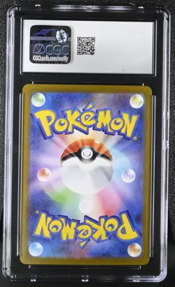 Pokemon Card GASTLY Reverse Holo #021 Dark Phantasma S10a CGC 10 GEM MINT - Image 2