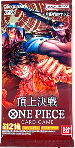 ONE PIECE Card Game Paramount War OP02 Booster Pack 1x sealed - US SELLER - Image 1