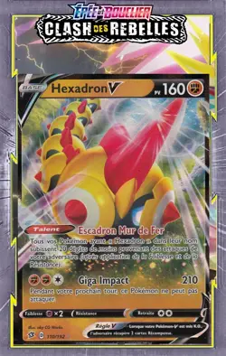 Hexadron V - EB02:Clash des Rebelles - 110/192 - Carte Pokemon Neuve Francaise - Image 1