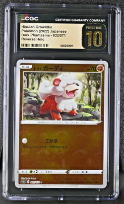Pokemon HISUIAN GROWLITHE Reverse Holo #032 Dark Phantasma S10a CGC 10 PRISTINE - Image 1