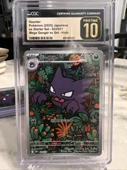 2025 POKEMON JPN MEGA GENGAR EX STARTER SET HOLO #022 HAUNTER CGC 10 PRISTINE - Image 1