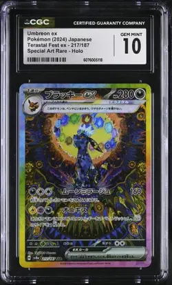 2024 Pokemon Japanese Terastal Festival Ex SAR Umbreon Ex #217 CGC 10 - Image 1