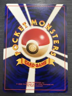 Pokemon card game Team Rocket's secret maneuvers - Image 2
