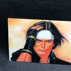 KYO KUSANAGI The King of Fighters SNK First Card No.10 TCG 1995 Japanese F/S - Image 5