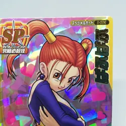 5-006 Jessica Puff Puff Puff~Puff Dragon Quest Monster Battle Road Card JAPAN - Image 3