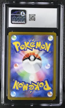 Pokemon Card JYNX Reverse Holo #034 Incandescent Arcana S11a CGC 10 GEM MINT - Image 2