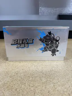 Pokemon PTGC S-Chinese Scarlet＆Violet Departure Gift Box Blastoise [USA SELLER] - Image 1
