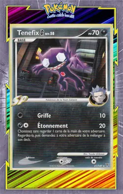 Tenefix G - Platine:Vainqueurs supremes - 41/147- Carte Pokemon Francaise - Image 1