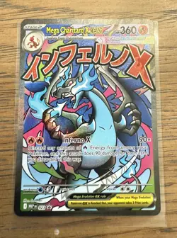Mega Charizard X EX Phantasmal Flames UPC PROMO #23 Pokemon TCG - Image 1