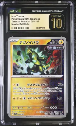 Pokemon IRON THORNS Master Ball Holo #055 Terastal Festival SV8a CGC 10 PRISTINE - Image 1