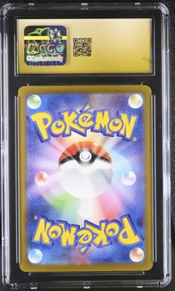 Pokemon IRON THORNS Master Ball Holo #055 Terastal Festival SV8a CGC 10 PRISTINE - Image 2