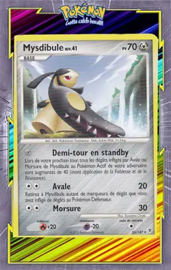 Mysdibule - Platine:Vainqueurs supremes - 33/147- Carte Pokemon Francaise - Image 1