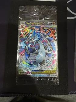 Pokemon Phantasmal Flames Mega Charizard x Ex UPC Promo& Oricorio Ex Sealed - Image 1