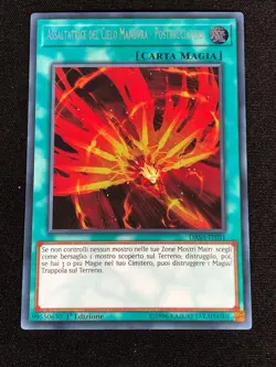 Yugioh Sky Striker Maneuver AfterBurners DASA-IT031 1st Secret (NM) Italian - Image 1