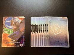 2025 Gundam Chinese Card Game R-001 C resource & EX Base Holo foil TCG 10pcs NM - Image 1