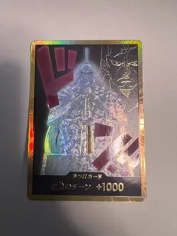 Onepiece Card DON!! Card Gold frame Iceberg don Don Japanese - Image 1