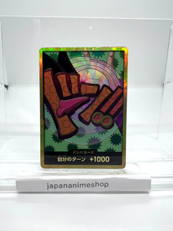 【Relisting】 DON Card Foxy PRB-02 [Gold Frame] THE BEST vol.2 - Image 1