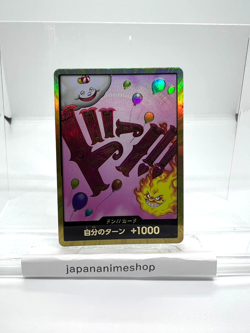 【Relisting】 Don!! Card (Gold Frame/Rinrin) One Piece Card Don - Image 1