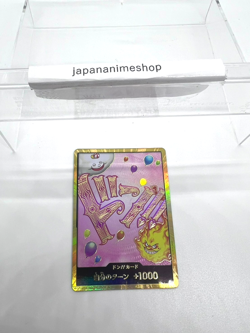 【Relisting】 Don!! Card (Gold Frame/Rinrin) One Piece Card Don - Image 3