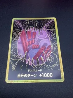 Don!! Card (Gold Frame/Katakuri) One Piece Card Don Gold Frame JAPAN - Image 1