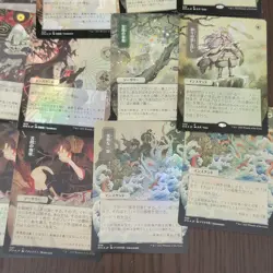 MTG Strixhaven Mystical Japanese Alt Arts Lot Of 35 Magic The Gathering - Image 5