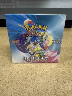 Pokemon Sealed Japanese Battle Partners Booster Box [USA SELLER] - Image 1