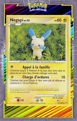 Negapi - Platine:Vainqueurs supremes - 71/147- Carte Pokemon Francaise - Image 1