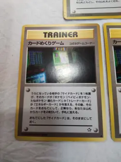 Arcade Game Slot Machine Old back Banned Neo Genesis Japanese Pokemon Card 7330 - Image 3