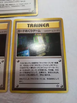 Arcade Game Slot Machine Old back Banned Neo Genesis Japanese Pokemon Card 7330 - Image 4