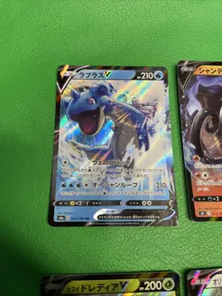 set of 8 Sylveon V RR 074/184 S8b VMAX Climax - Pokemon Card Japanese b434 - Image 2