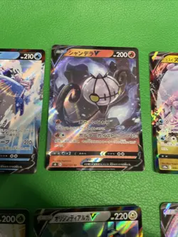 set of 8 Sylveon V RR 074/184 S8b VMAX Climax - Pokemon Card Japanese b434 - Image 3