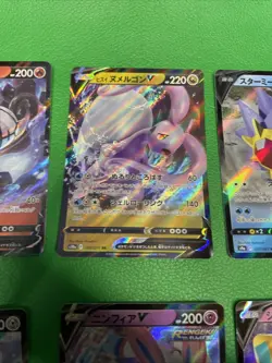 set of 8 Sylveon V RR 074/184 S8b VMAX Climax - Pokemon Card Japanese b434 - Image 4