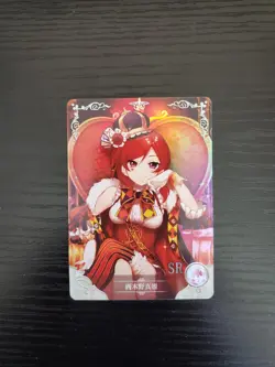 Goddess Story Waifu Anime Card - Love Live! - Maki Nishikino - NS-2M01-042 SR - Image 1