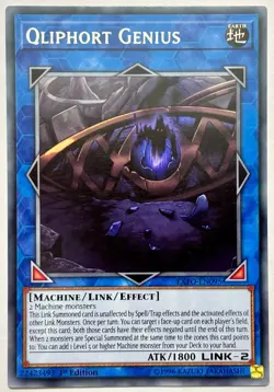 EXFO-EN095 Qliphort Genius - Rare 1st Edition Near Mint YuGiOh Card - Image 1