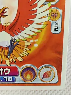 Ho-oh Pokemon Sticker NINTENDO Pocket Monsters Rare Japanese 633 - Image 4