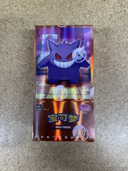 Pokemon TCG Chinese Gem Pack Vol.3 Sealed Booster Box [USA SELLER] - Image 1