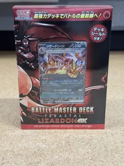 Pokemon TCG Scarlet & Violet Battle Master Deck Terastal Charizard ex US SELLER - Image 1