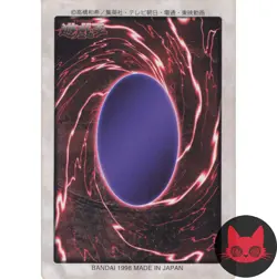 Yugioh Joey Wheeler 3 Japanese Bandai LP - Image 2