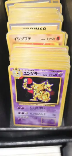 Lot 100 cards pokemon Japan Wotc Wizard Old Vintage - Image 1