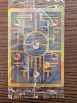Pokemon TCG Ancient Mew Holo Card 2000 Movie Promo, Factory Sealed - Image 1