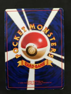 Sabrina's alakazam Pokemon Card Japanese 065 Holo No.065 Neo Very Rare Nintendo - Image 2