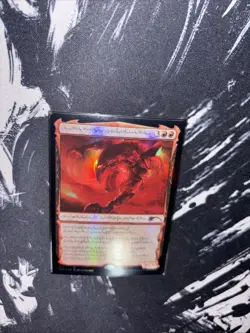 Urabrask the Hidden Secret Lair Drop Foil - Image 3