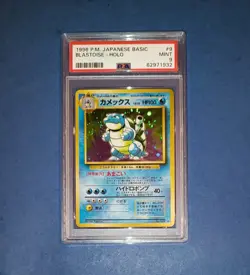 Blastoise N°009 Holo 1996 PSA 9 Mint Base Set Pocket Monsters Pokemon - Image 1
