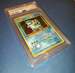 Blastoise N°009 Holo 1996 PSA 9 Mint Base Set Pocket Monsters Pokemon - Image 2
