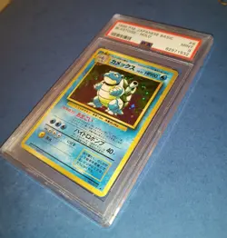 Blastoise N°009 Holo 1996 PSA 9 Mint Base Set Pocket Monsters Pokemon - Image 3
