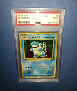 Blastoise N°009 Holo 1996 PSA 9 Mint Base Set Pocket Monsters Pokemon - Image 4