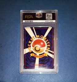 Blastoise N°009 Holo 1996 PSA 9 Mint Base Set Pocket Monsters Pokemon - Image 5