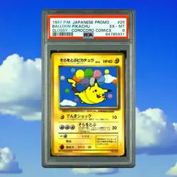Flying Pikachu Pokemon 1997 Glossy CoroCoro Promo Japanese 025 VG - Image 1