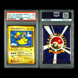 Flying Pikachu Pokemon 1997 Glossy CoroCoro Promo Japanese 025 VG - Image 3
