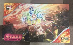Pokemon STAFF Alolan Exeggutor Playmat - Regional Championships - Play Mat NEW - Image 1